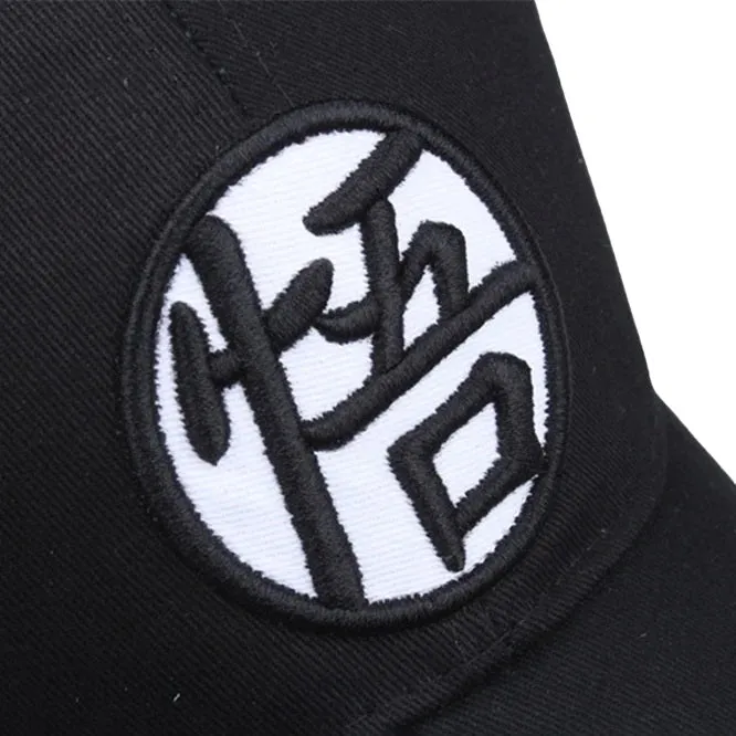 Dragon Ball Z | Themed Black Baseball Hat Caps For Cosplay | Free Size