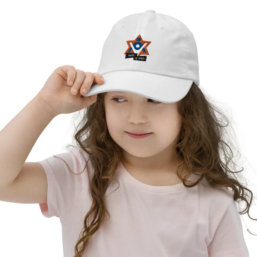 Yad B'Yad Youth Baseball Cap White